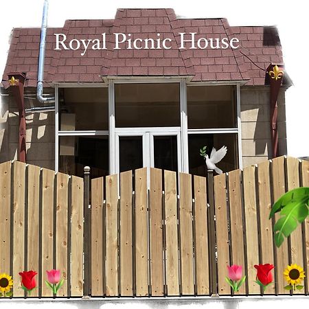 Royal Picnic House Villa Yerevan Exterior photo